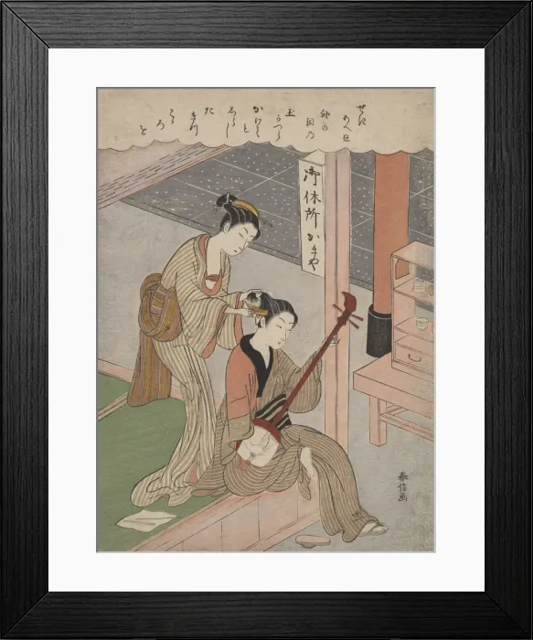 Framed Print : Combing His Hair, 1770. 1770. Creator: Suzuki Harunobu Framed Print : Combing His Hair, 1770. 1770. Creator: Suzuki Harunobu