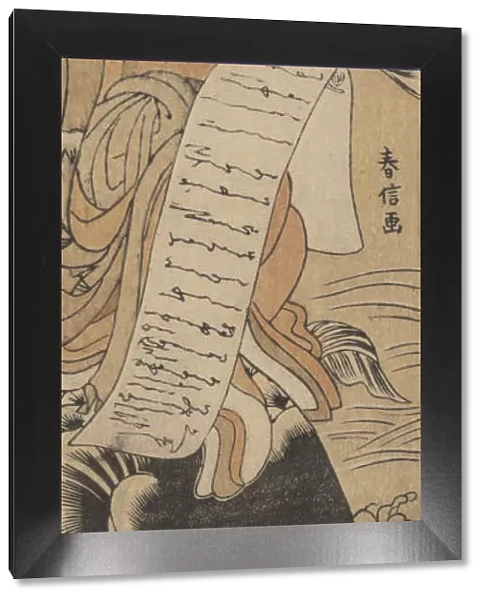 The Bijin Kinko, ca. 1766. ca. 1766. Creator: Suzuki Harunobu