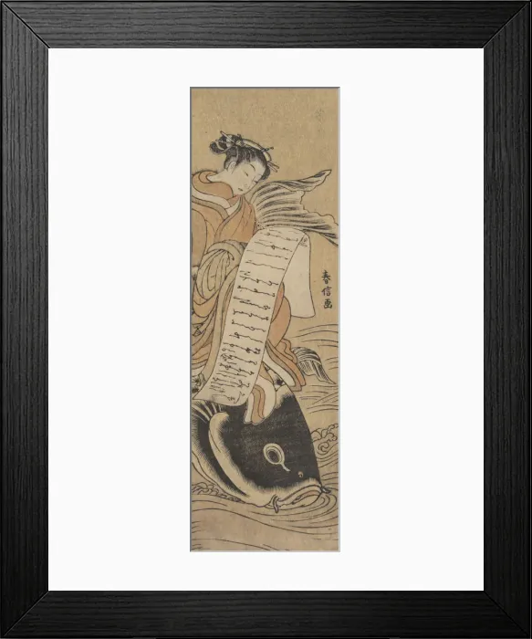 Framed Print : The Bijin Kinko, ca. 1766. ca. 1766. Creator: Suzuki Harunobu Framed Print : The Bijin Kinko, ca. 1766. ca. 1766. Creator: Suzuki Harunobu