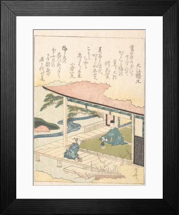 Framed Print : Samurai Admiring Pine-Tree and Plum Blossoms. Creator: Shinsai
