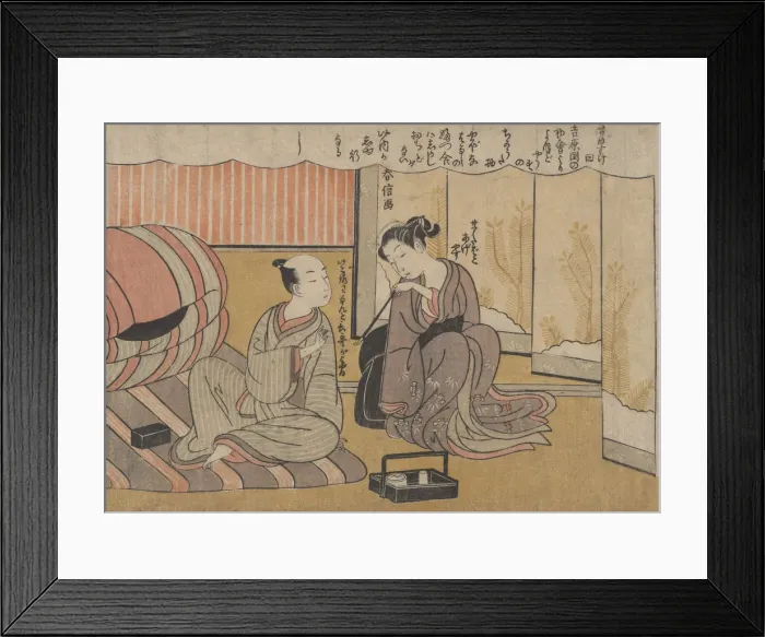 Framed Print : The Art of Conversation. Creator: Suzuki Harunobu Framed Print : The Art of Conversation. Creator: Suzuki Harunobu