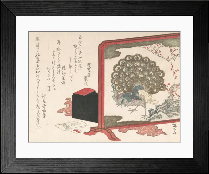 Framed Print : Screen and Ladys Work-Box, 19th century. 19th century. Creator: Shinsai Framed Print : Screen and Ladys Work-Box, 19th century. 19th century. Creator: Shinsai