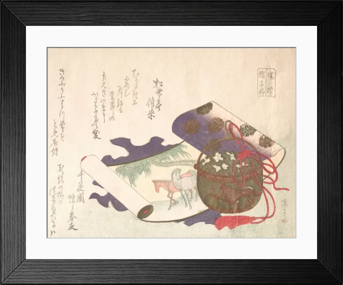 Framed Print : Scroll Painting of Horse, 19th century. 19th century. Creator: Shinsai Framed Print : Scroll Painting of Horse, 19th century. 19th century. Creator: Shinsai