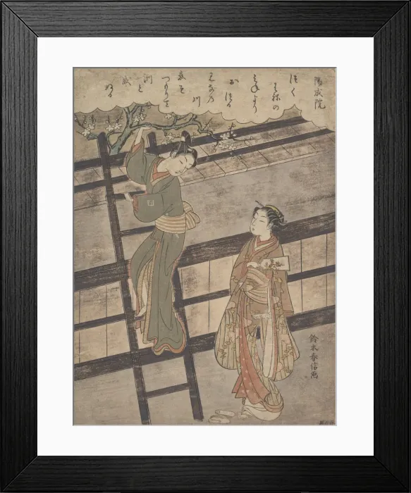 Framed Print : Yozei no In, ca. 1766. ca. 1766. Creator: Suzuki Harunobu Framed Print : Yozei no In, ca. 1766. ca. 1766. Creator: Suzuki Harunobu