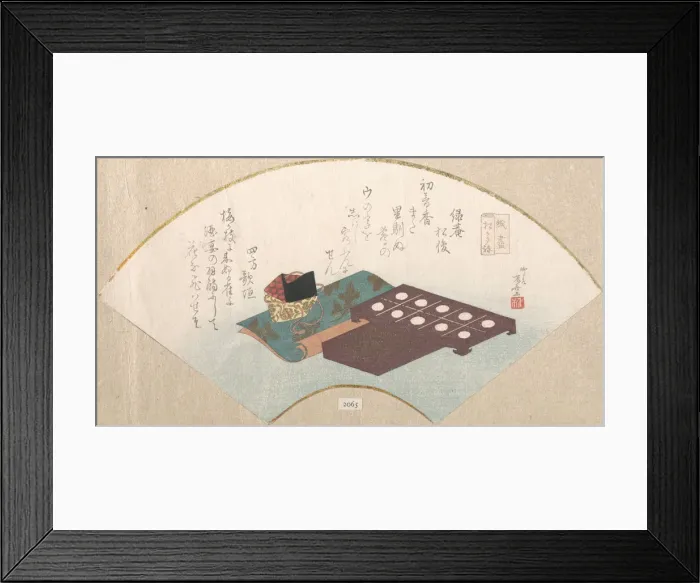 Framed Print : Outfit for the Game of Incense, 19th century. 19th century. Creator: Shinsai Framed Print : Outfit for the Game of Incense, 19th century. 19th century. Creator: Shinsai