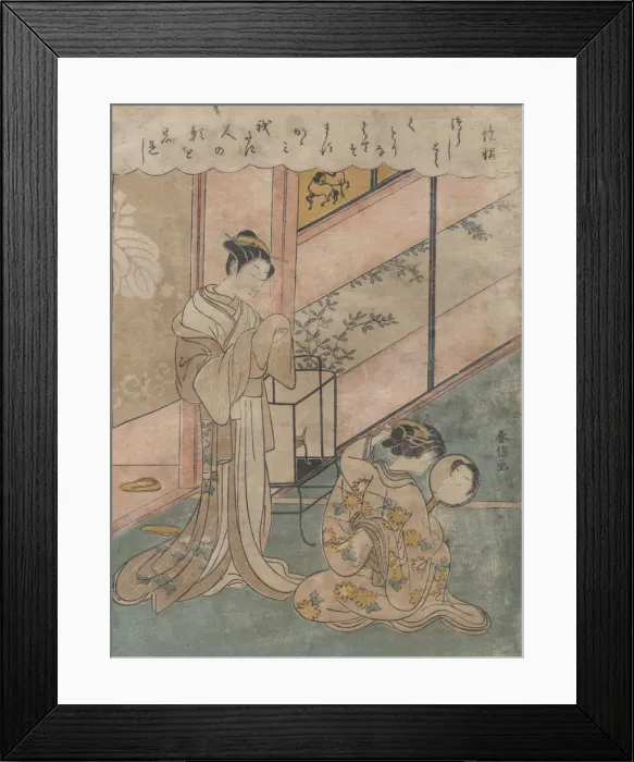 Framed Print : Two Ladies, 1764-72. 1764-72. Creator: Suzuki Harunobu Framed Print : Two Ladies, 1764-72. 1764-72. Creator: Suzuki Harunobu
