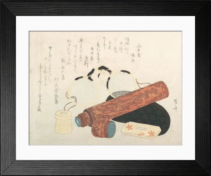 Framed Print : Spectacles and Telescope with Cases, 19th century. 19th century. Creator: Shinsai Framed Print : Spectacles and Telescope with Cases, 19th century. 19th century. Creator: Shinsai