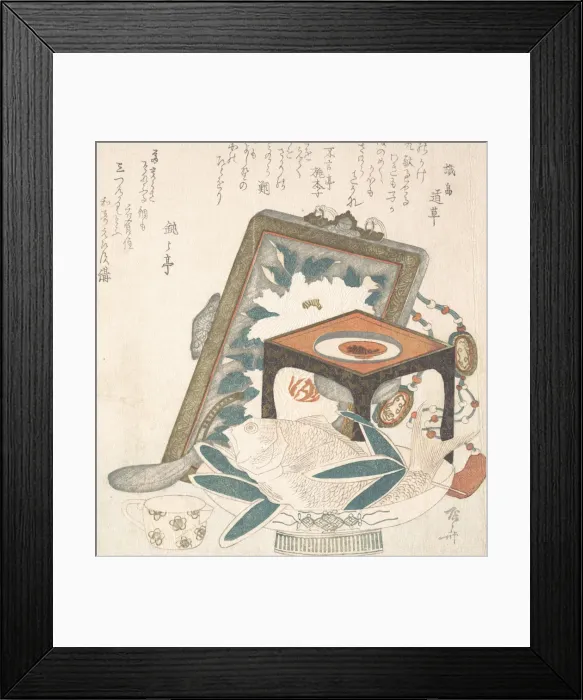 Framed Print : Framed Painting, Small Stand with a Wine Cup and a Dish with a Fish, 19th century Framed Print : Framed Painting, Small Stand with a Wine Cup and a Dish with a Fish, 19th century