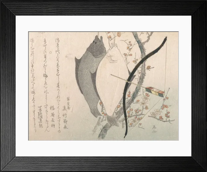 Framed Print : Halibuts and a Bow with Arrow Hanging on a Plum Tree, 19th century. 19th century Framed Print : Halibuts and a Bow with Arrow Hanging on a Plum Tree, 19th century. 19th century
