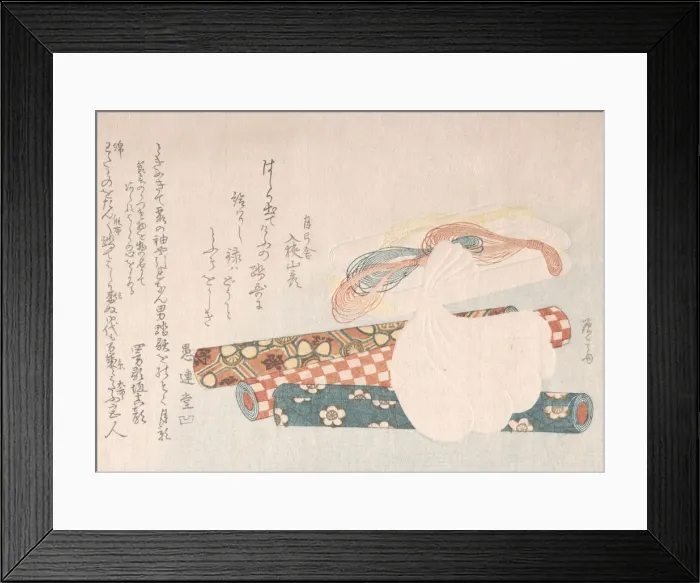 Framed Print : Rolls of Cloth, Cotton and Yarn, 19th century. 19th century. Creator: Shinsai Framed Print : Rolls of Cloth, Cotton and Yarn, 19th century. 19th century. Creator: Shinsai