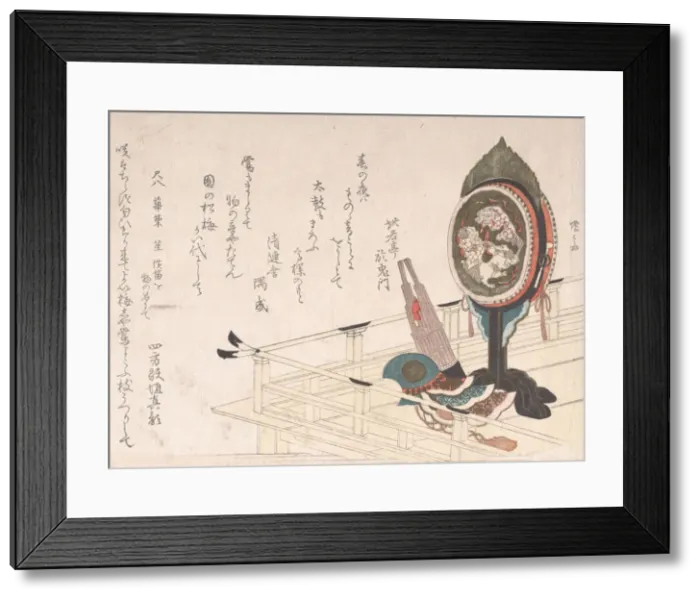Framed Print : Drum with Stand, Sho (A Kind of Mouth Organ) and Helmet on the Stage for Bugaku Dance Framed Print : Drum with Stand, Sho (A Kind of Mouth Organ) and Helmet on the Stage for Bugaku Dance