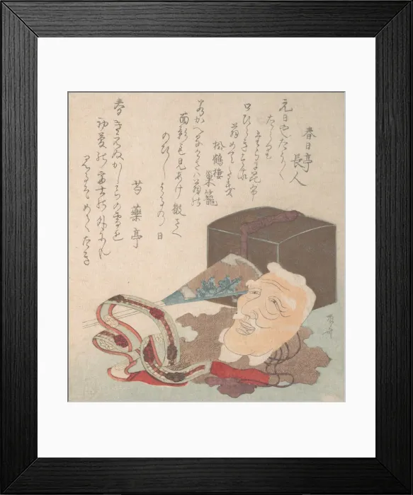 Framed Print : Mask and Other Objects for the Noh Dance. Creator: Shinsai Framed Print : Mask and Other Objects for the Noh Dance. Creator: Shinsai