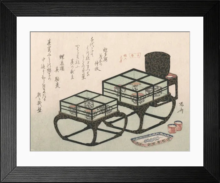 Framed Print : Small Dinner Tables, probably 1816. probably 1816. Creator: Shinsai Framed Print : Small Dinner Tables, probably 1816. probably 1816. Creator: Shinsai