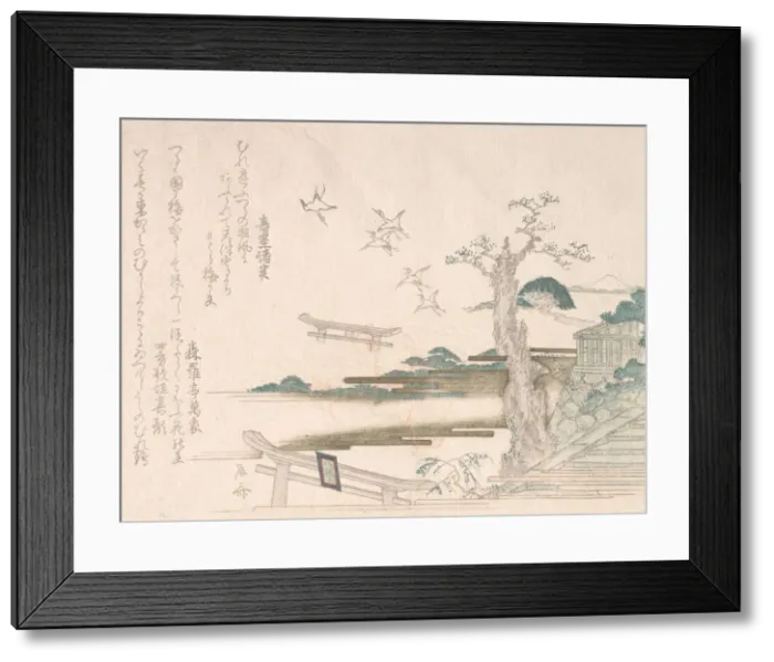 Framed Print : Spring Rain Collection (Harusame shu), vol. 2: Cranes at Tsurugaoka Hachimango Shrine in Framed Print : Spring Rain Collection (Harusame shu), vol. 2: Cranes at Tsurugaoka Hachimango Shrine in