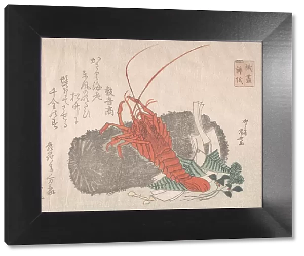Lobster on a Piece of Charcoal with Other New Year Decorations, 19th century