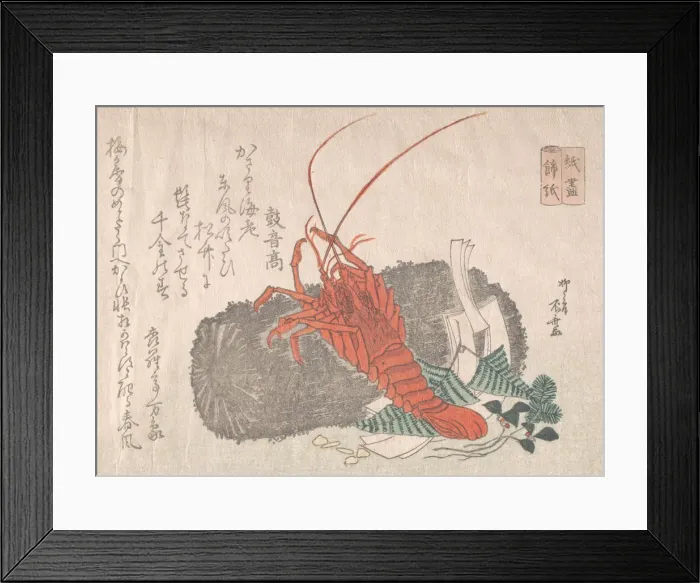 Framed Print : Lobster on a Piece of Charcoal with Other New Year Decorations, 19th century Framed Print : Lobster on a Piece of Charcoal with Other New Year Decorations, 19th century