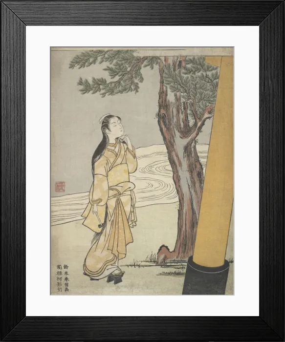 Framed Print : Visit to a Shrine at the Hour of the Ox (Ushi no toki mairi), 1765. 1765 Framed Print : Visit to a Shrine at the Hour of the Ox (Ushi no toki mairi), 1765. 1765