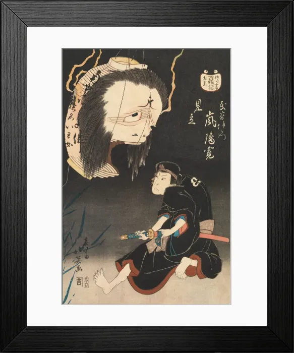 Framed Print : Kabuki Actor Arashi Rikan II as Iemon Confronted by an Image of His Murdered Wife, Oiwa Framed Print : Kabuki Actor Arashi Rikan II as Iemon Confronted by an Image of His Murdered Wife, Oiwa