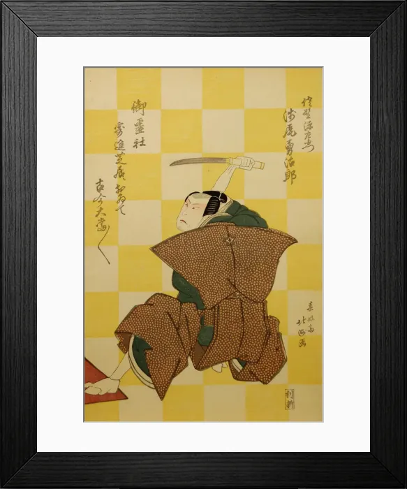 Framed Print : Kabuki Actors Asao Yujiro as Sano Genzaemon and Ichikawa Ebijuro I as Miura Arajiro Framed Print : Kabuki Actors Asao Yujiro as Sano Genzaemon and Ichikawa Ebijuro I as Miura Arajiro