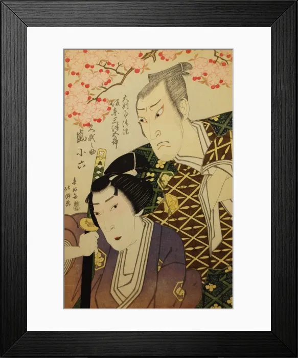 Framed Print : Bando Mitsugoro III and Arashi Koroku IV as Koganosuke, 1821. 1821 Framed Print : Bando Mitsugoro III and Arashi Koroku IV as Koganosuke, 1821. 1821