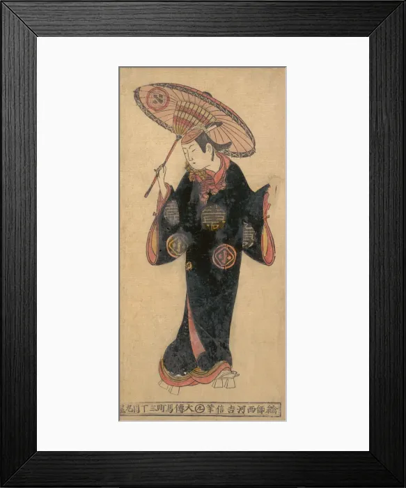 Framed Print : The Actor Arashi Wakano as a wakashu (youth) in a kappa (raincoat), ca. 1725. ca. 1725 Framed Print : The Actor Arashi Wakano as a wakashu (youth) in a kappa (raincoat), ca. 1725. ca. 1725