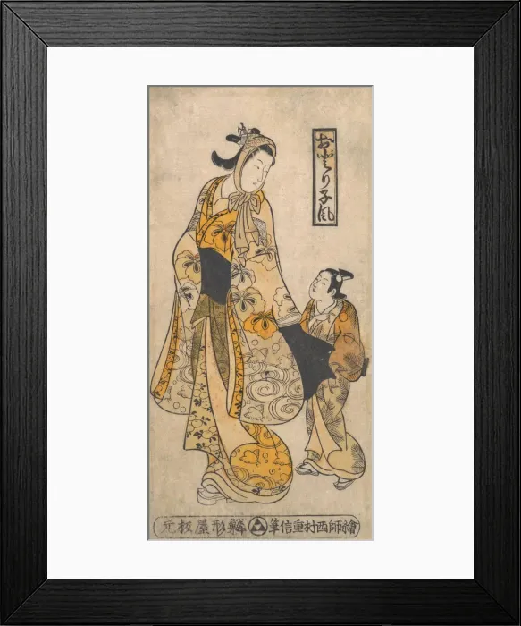Framed Print : Style of the Dancer, first half of 18th century. first half of 18th century Framed Print : Style of the Dancer, first half of 18th century. first half of 18th century