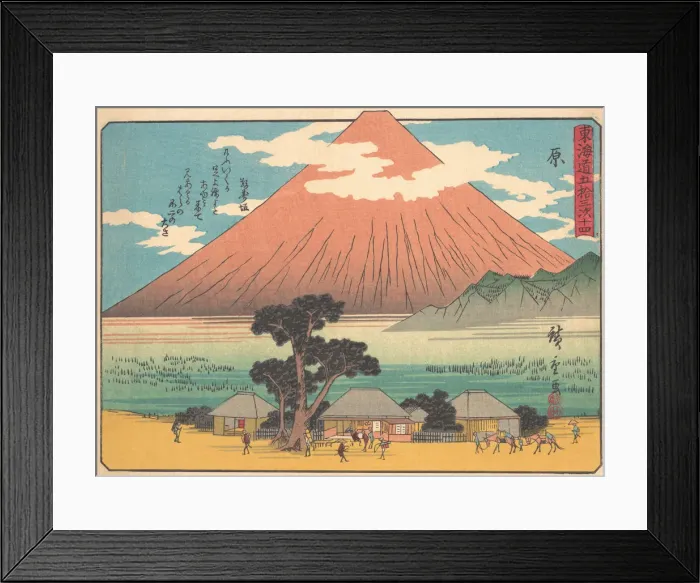 Framed Print : Landscape, early 20th century. Creator: Unknown Framed Print : Landscape, early 20th century. Creator: Unknown