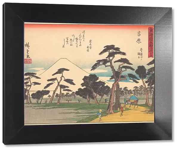 Yoshiwara, from the series The Fifty-three Stations of the Tokaido Road, early 20th century. Creator: Ando Hiroshige
