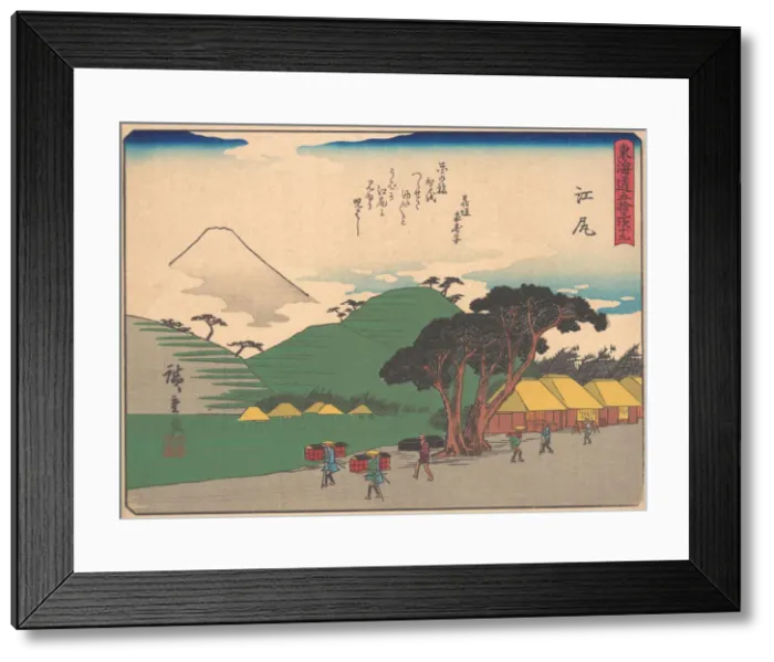 Framed Print : Ejiri, from the series The Fifty-three Stations of the Tokaido Road, early 20th century. Creator: Ando Hiroshige Framed Print : Ejiri, from the series The Fifty-three Stations of the Tokaido Road, early 20th century. Creator: Ando Hiroshige