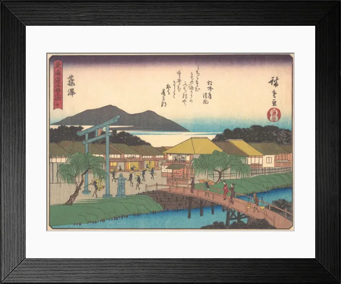 Framed Print : Fujisawa, from the series The Fifty-three Stations of the Tokaido Road, early 20th century. Creator: Ando Hiroshige Framed Print : Fujisawa, from the series The Fifty-three Stations of the Tokaido Road, early 20th century. Creator: Ando Hiroshige