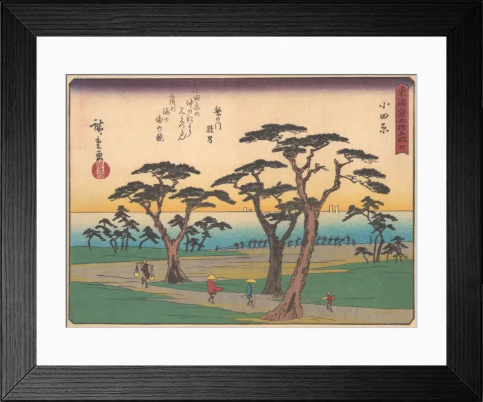 Framed Print : Odawara, from the series The Fifty-three Stations of the Tokaido Road, early 20th century. Creator: Ando Hiroshige Framed Print : Odawara, from the series The Fifty-three Stations of the Tokaido Road, early 20th century. Creator: Ando Hiroshige