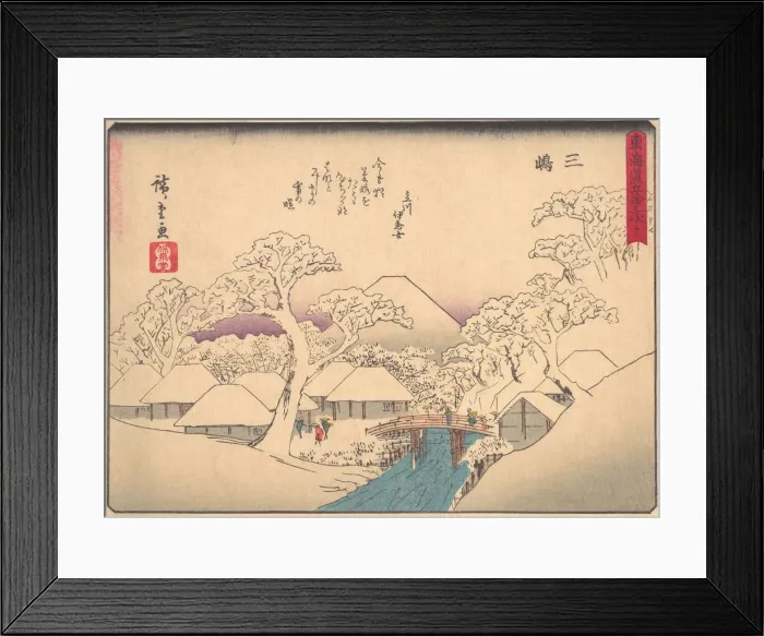 Framed Print : Mishima, from the series The Fifty-three Stations of the Tokaido Road, early 20th century. Creator: Ando Hiroshige Framed Print : Mishima, from the series The Fifty-three Stations of the Tokaido Road, early 20th century. Creator: Ando Hiroshige