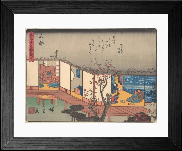 Framed Print : Ishibe, from the series The Fifty-three Stations of the Tokaido Road, early... early 20th century. Creator: Ando Hiroshige Framed Print : Ishibe, from the series The Fifty-three Stations of the Tokaido Road, early... early 20th century. Creator: Ando Hiroshige