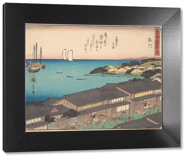 Shinagawa Station, ca. 1838. ca. 1838. Creator: Ando Hiroshige