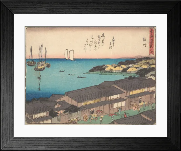 Framed Print : Shinagawa Station, ca. 1838. ca. 1838. Creator: Ando Hiroshige Framed Print : Shinagawa Station, ca. 1838. ca. 1838. Creator: Ando Hiroshige