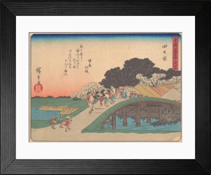 Framed Print : Yokkaichi, from the series The Fifty-three Stations of the Tokaido Road, ear... early 20th century. Creator: Ando Hiroshige Framed Print : Yokkaichi, from the series The Fifty-three Stations of the Tokaido Road, ear... early 20th century. Creator: Ando Hiroshige