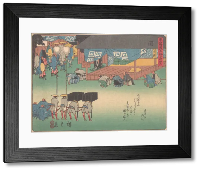 Framed Print : Seki, from the series The Fifty-three Stations of the Tokaido Road, early 20... early 20th century. Creator: Ando Hiroshige Framed Print : Seki, from the series The Fifty-three Stations of the Tokaido Road, early 20... early 20th century. Creator: Ando Hiroshige
