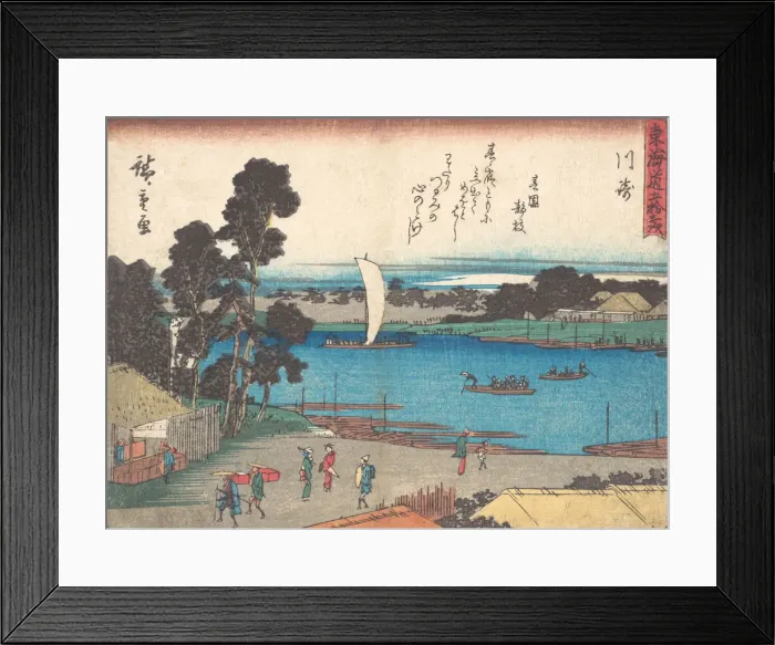 Framed Print : Kawasaki, ca. 1838. ca. 1838. Creator: Ando Hiroshige Framed Print : Kawasaki, ca. 1838. ca. 1838. Creator: Ando Hiroshige