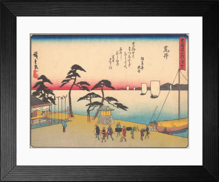 Framed Print : Arai, from the series The Fifty-three Stations of the Tokaido Road, early 20th century. Creator: Ando Hiroshige Framed Print : Arai, from the series The Fifty-three Stations of the Tokaido Road, early 20th century. Creator: Ando Hiroshige