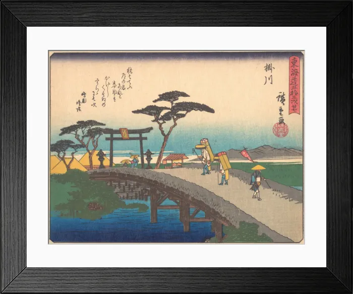 Framed Print : Kakegawa, from the series The Fifty-three Stations of the Tokaido Road, early 20th century. Creator: Ando Hiroshige Framed Print : Kakegawa, from the series The Fifty-three Stations of the Tokaido Road, early 20th century. Creator: Ando Hiroshige
