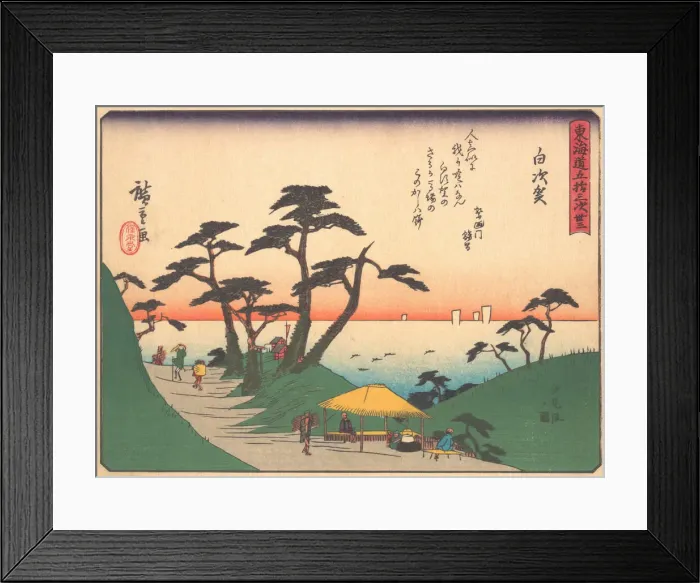 Framed Print : Shirasuka, from the series The Fifty-three Stations of the Tokaido Road, ear... early 20th century. Creator: Ando Hiroshige Framed Print : Shirasuka, from the series The Fifty-three Stations of the Tokaido Road, ear... early 20th century. Creator: Ando Hiroshige