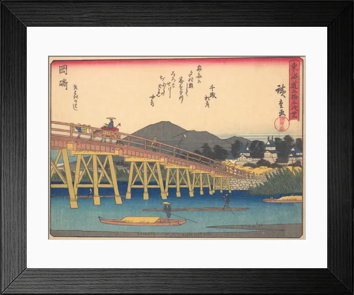 Framed Print : Okazaki, from the series The Fifty-three Stations of the Tokaido Road, early... early 20th century. Creator: Ando Hiroshige Framed Print : Okazaki, from the series The Fifty-three Stations of the Tokaido Road, early... early 20th century. Creator: Ando Hiroshige
