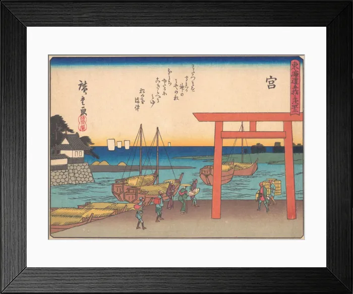 Framed Print : Miya, from the series The Fifty-three Stations of the Tokaido Road, early 20... early 20th century. Creator: Ando Hiroshige Framed Print : Miya, from the series The Fifty-three Stations of the Tokaido Road, early 20... early 20th century. Creator: Ando Hiroshige