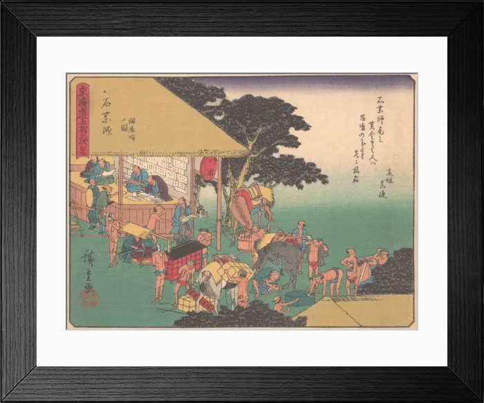 Framed Print : Ishiyakushi, from the series The Fifty-three Stations of the Tokaido Road, e... early 20th century. Creator: Ando Hiroshige Framed Print : Ishiyakushi, from the series The Fifty-three Stations of the Tokaido Road, e... early 20th century. Creator: Ando Hiroshige