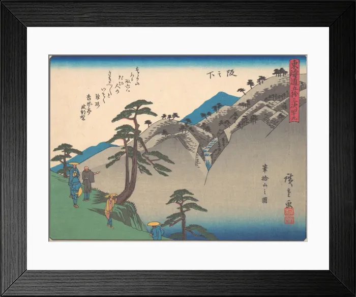 Framed Print : Sakanoshita, from the series The Fifty-three Stations of the Tokaido Road, e... early 20th century. Creator: Ando Hiroshige Framed Print : Sakanoshita, from the series The Fifty-three Stations of the Tokaido Road, e... early 20th century. Creator: Ando Hiroshige