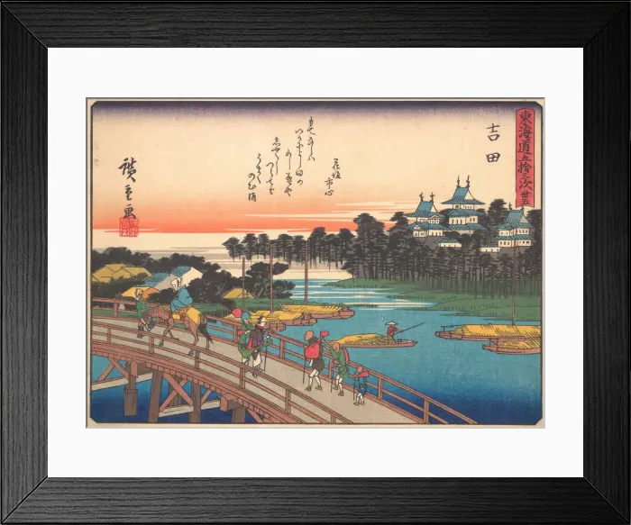 Framed Print : Yoshida, from the series The Fifty-three Stations of the Tokaido Road, early... early 20th century. Creator: Ando Hiroshige Framed Print : Yoshida, from the series The Fifty-three Stations of the Tokaido Road, early... early 20th century. Creator: Ando Hiroshige
