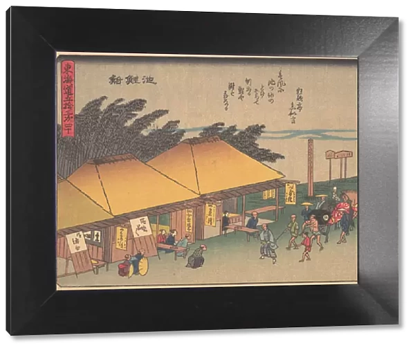 Chiryushuku, from the series The Fifty-three Stations of the Tokaido Road, e... early 20th century. Creator: Ando Hiroshige