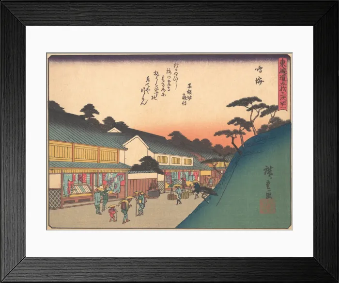 Framed Print : Narumi, from the series The Fifty-three Stations of the Tokaido Road, early... early 20th century. Creator: Ando Hiroshige