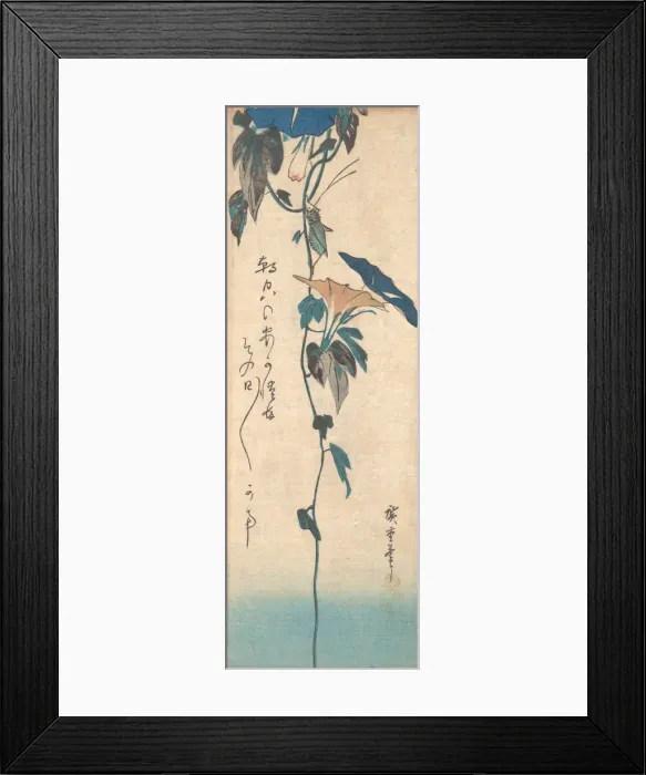 Framed Print : Grasshopper and Morning-glory Vine, ca. 1835. ca. 1835. Creator: Ando Hiroshige Framed Print : Grasshopper and Morning-glory Vine, ca. 1835. ca. 1835. Creator: Ando Hiroshige