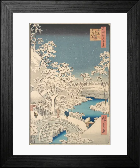 Framed Print : The Taiko (Drum) Bridge and the Yuhi Mound at Meguro, 1857. 1857. Creator: Ando Hiroshige Framed Print : The Taiko (Drum) Bridge and the Yuhi Mound at Meguro, 1857. 1857. Creator: Ando Hiroshige